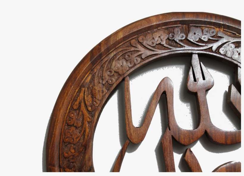 Contemporary Islamic Art Subhan'allah Tasbih On Hand, transparent png download