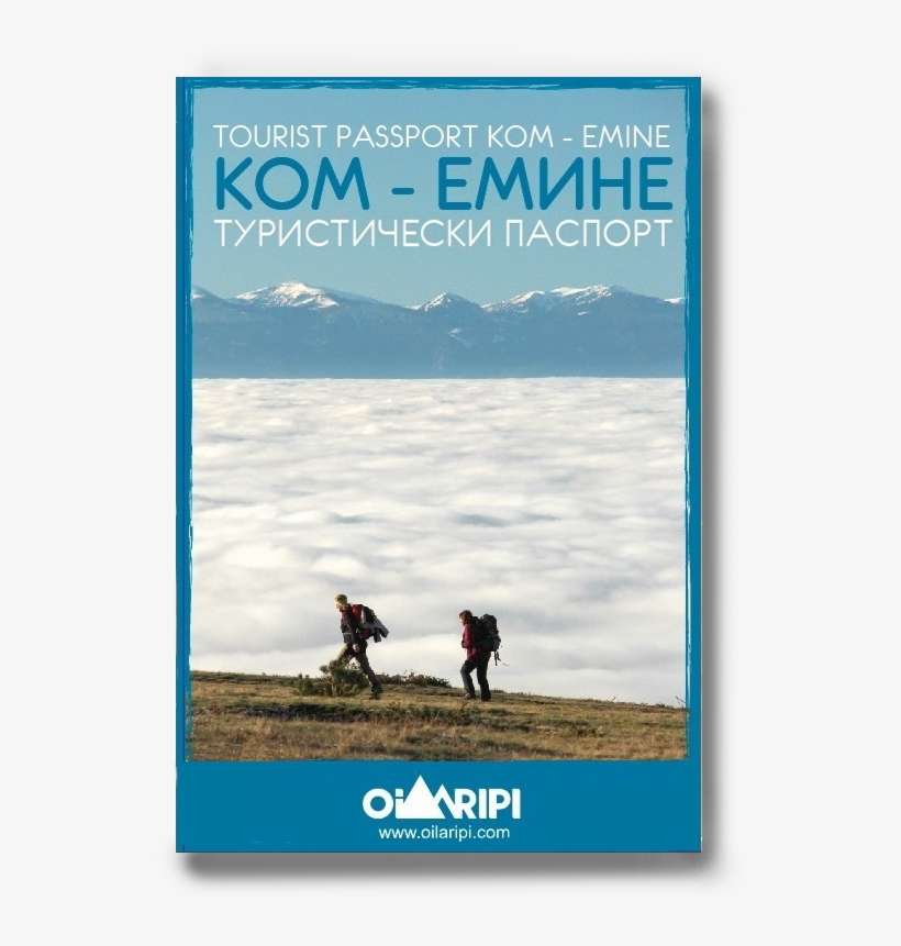 Tourist Passport For Stamps Kom-emine - Poster, transparent png download