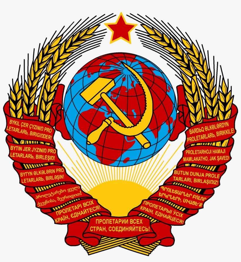 Master And Margarita - Party Of The Soviet Union, transparent png download