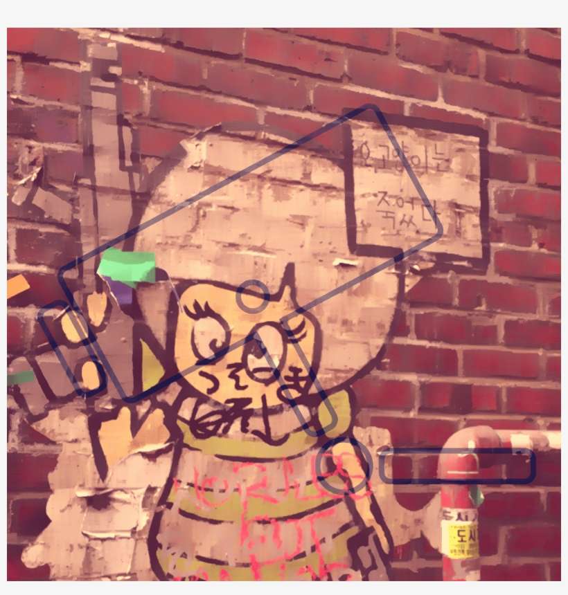 Surveillance Graffiti - Wall, transparent png download