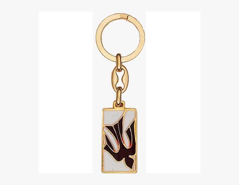 Holy Spirit "saintained Glass" Key Chain - Keychain, transparent png download