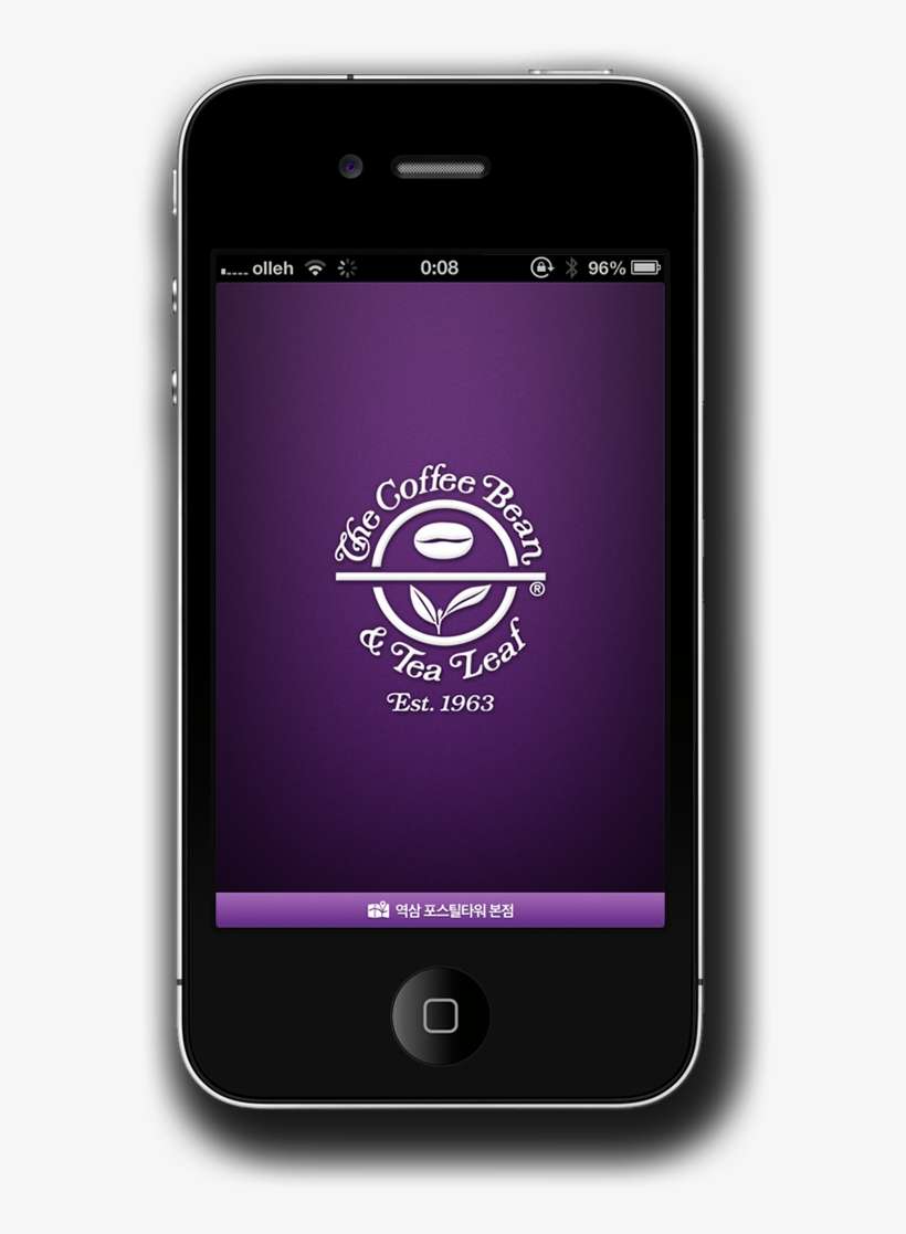 'the Coffee Bean & Tea Leaf' Iphone App Concept Design Coffee Bean