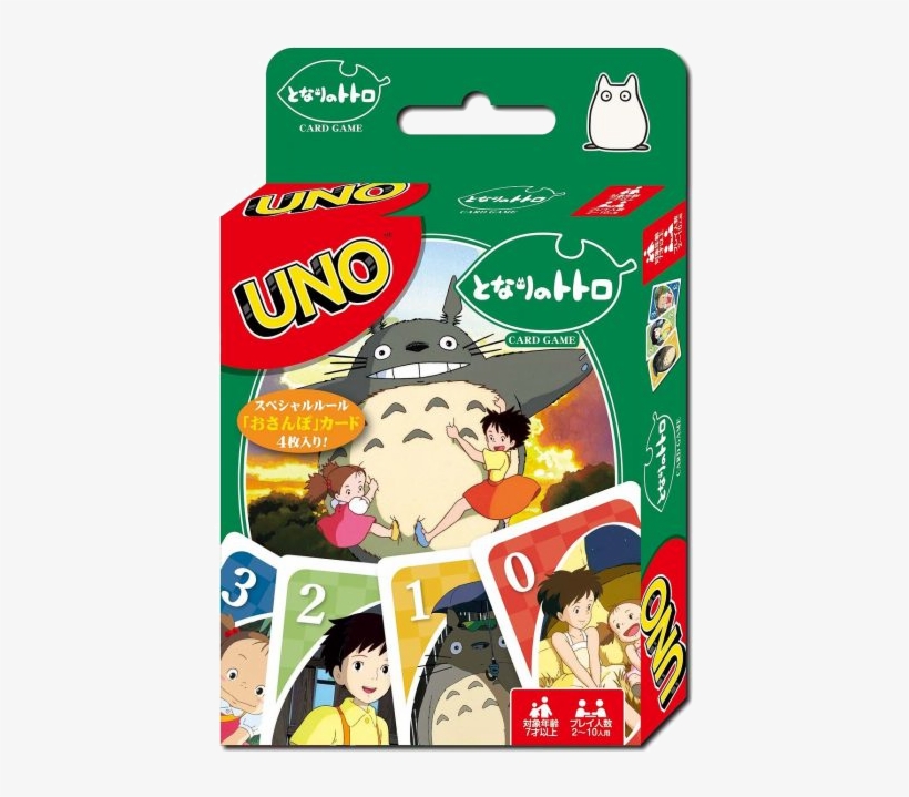 My Neighbor Totoro Uno - Totoro Uno, transparent png download