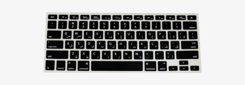Macbook Keyboard Cover - Black Macbook Air 13 Inch Keyboard Cover, transparent png download
