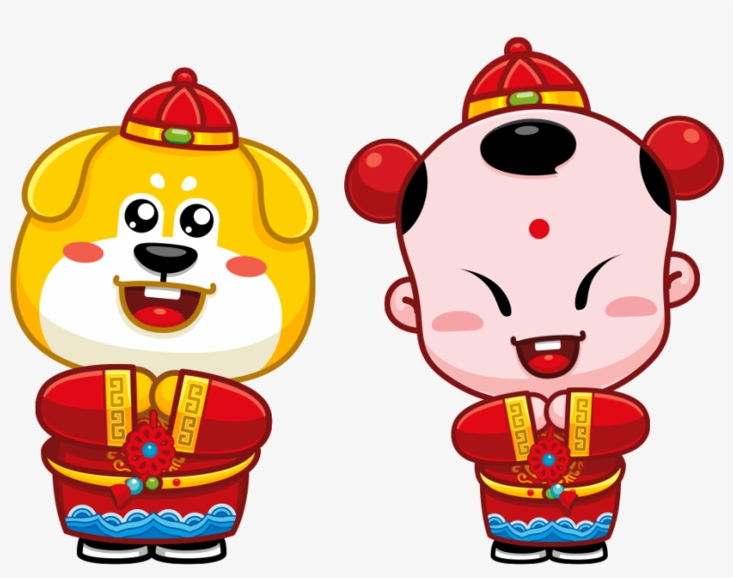 O Festival Da Primavera Do Cachorro De Ouro - 新年 狗 年 拜年, transparent png download