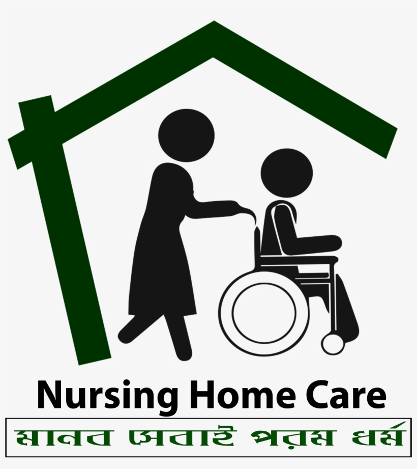 Nursing Home Care Logo - Medical Oxygen Cylinder Rent & Sell - Home Supplier, transparent png download