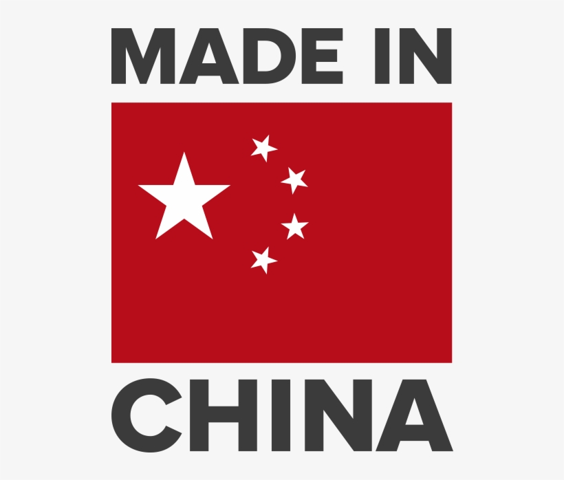 Made In China Png, transparent png download