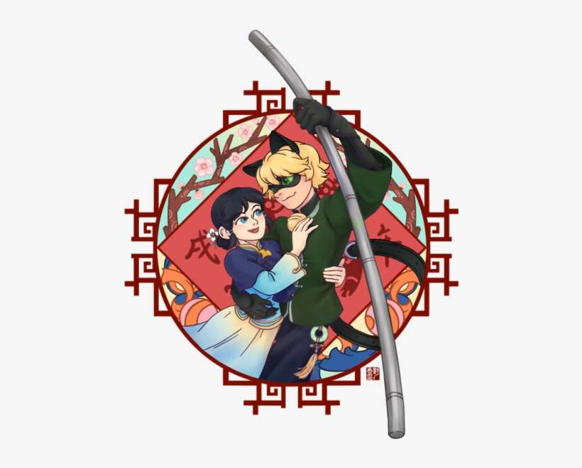 新年快樂 The Lunar Dog Year Start At Tomorrow The New Year - Cartoon, transparent png download