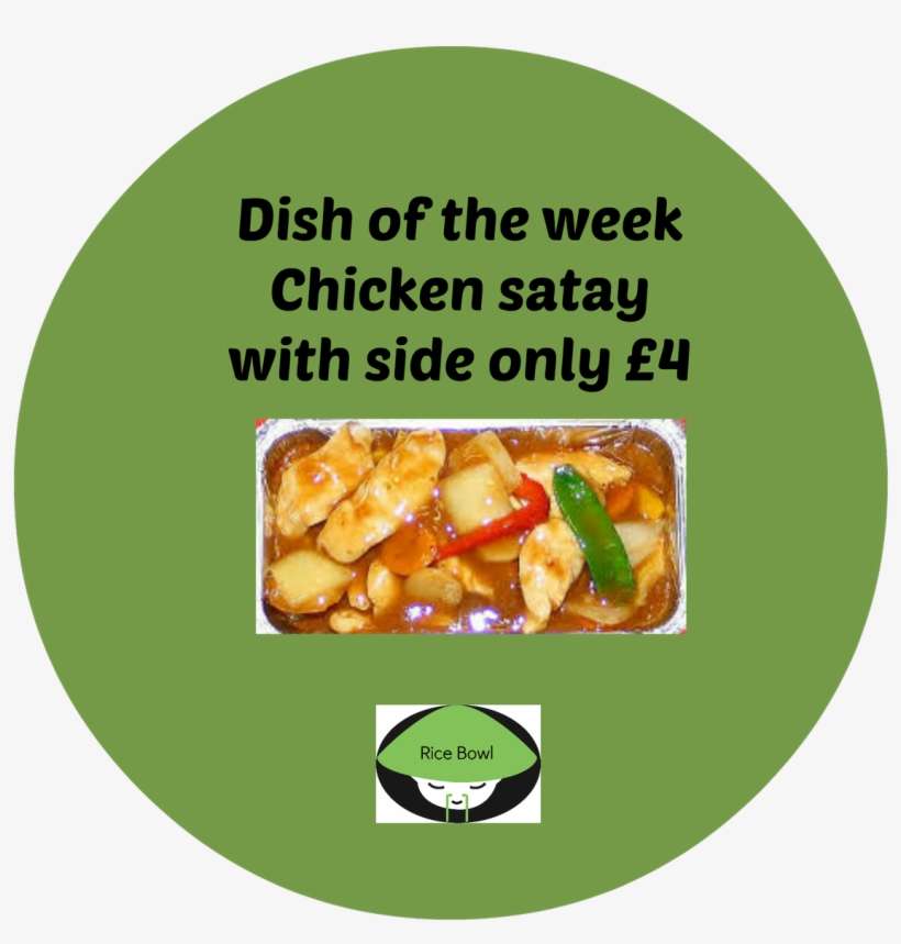 0 Replies 0 Retweets 0 Likes - Chicken In Satay Sauce, transparent png download