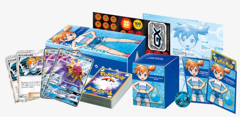 Básico - Misty Of Cerulean City Gym Trainer Battle Deck, transparent png download