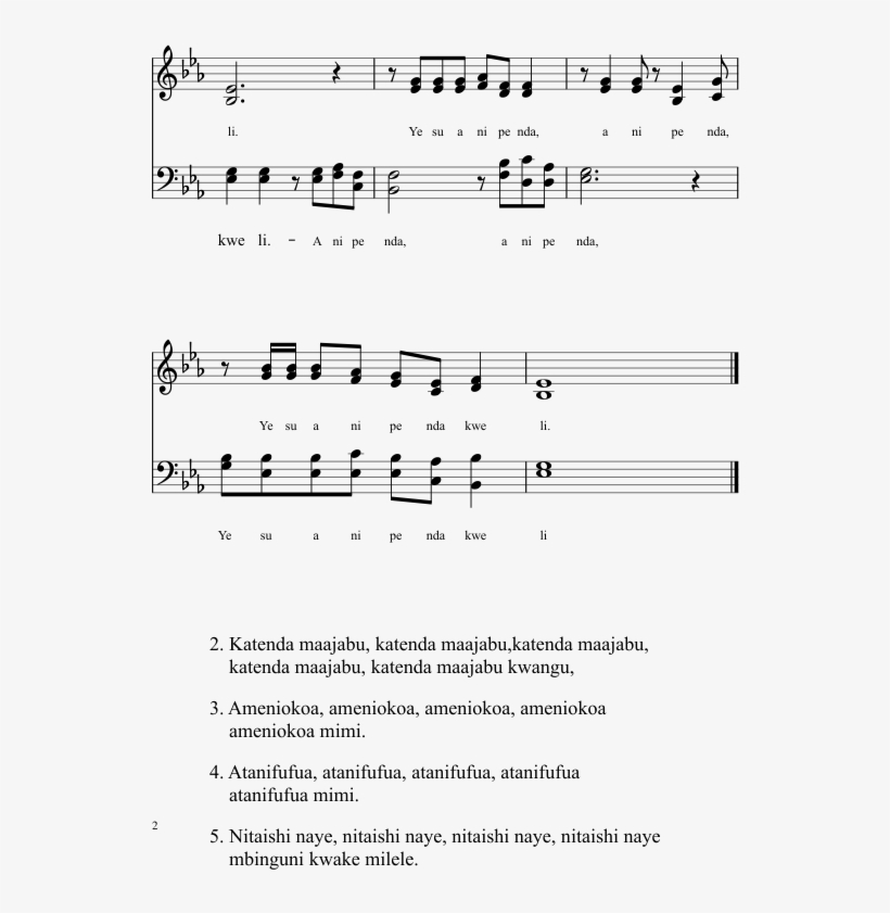 Ninaye Rafiki Sheet Music Composed By Lyrics And Music - Sheet Music, transparent png download