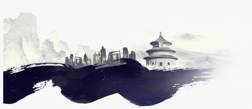 Png Transparent Download Drawing City Ink - 水墨 故宮, transparent png download