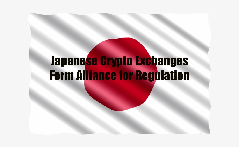 Japan Flag Copy - Genetic Manipulation, transparent png download