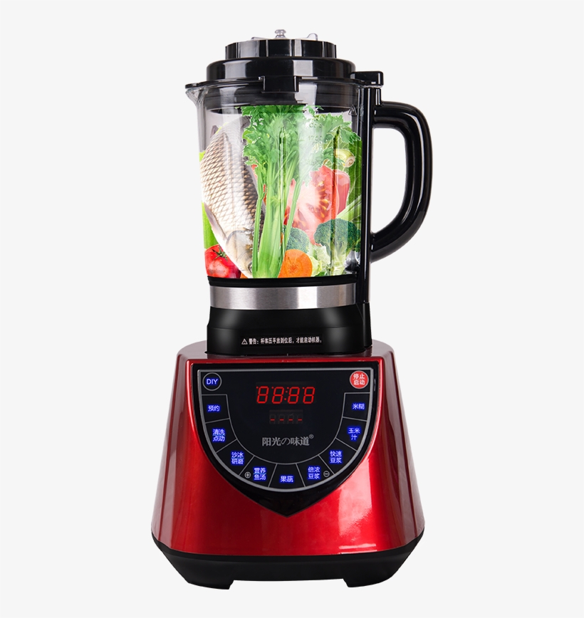 Sunlight Taste Heating Broken Wall Machine Home Multi - Juicer, transparent png download