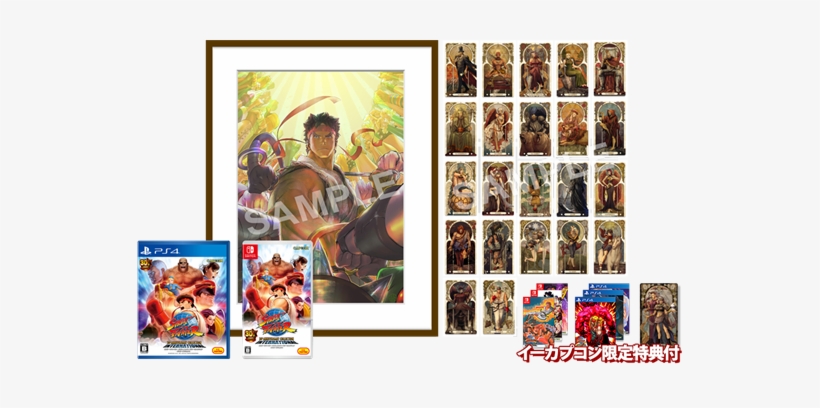 Street Fighter 30th Anniversary Collection - Street Fighter Tarot Cards, transparent png download