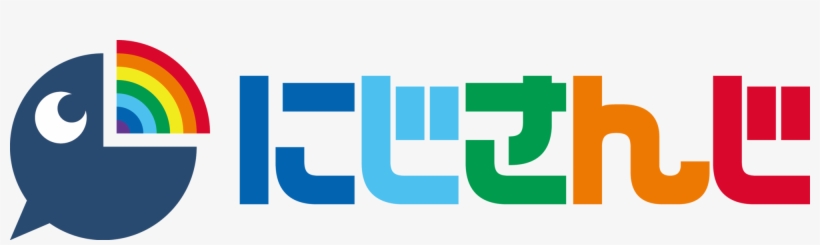 スリーブ に じ さん じ, transparent png download