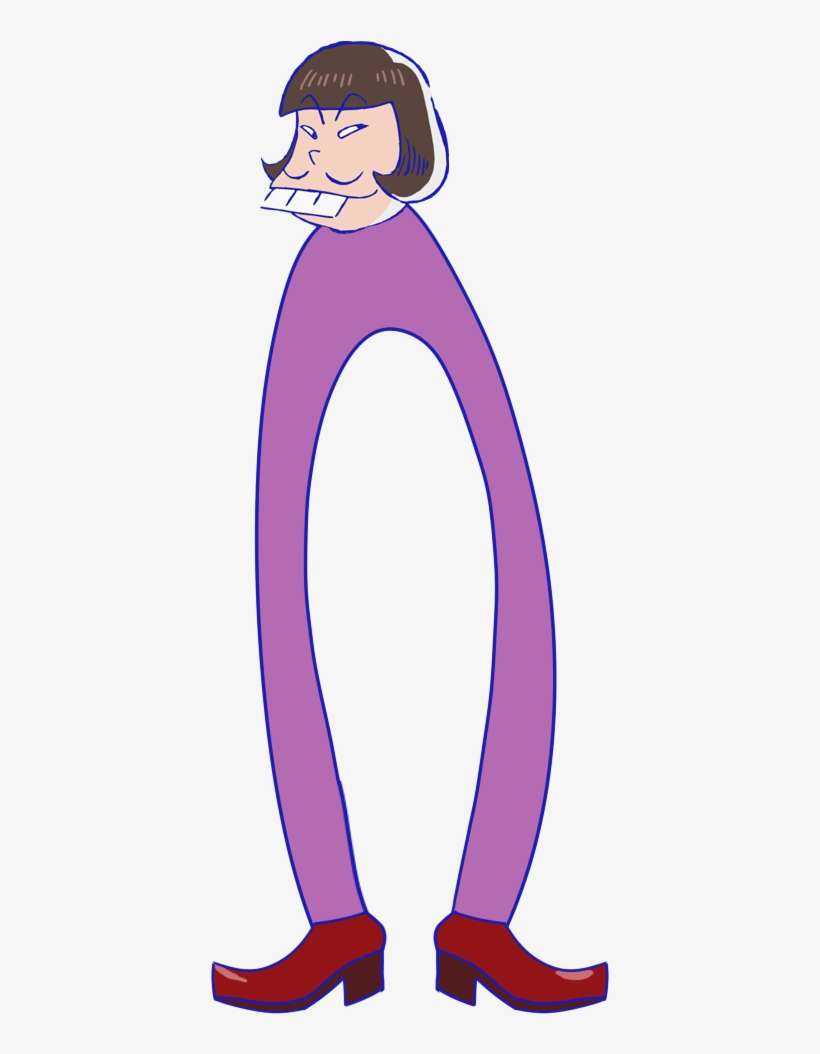 “what If Me But Only Legs Zansu ”, transparent png download