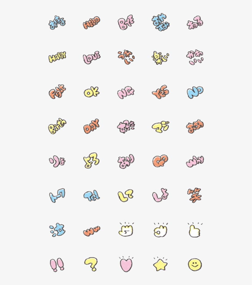 Creators' Emoji, transparent png download