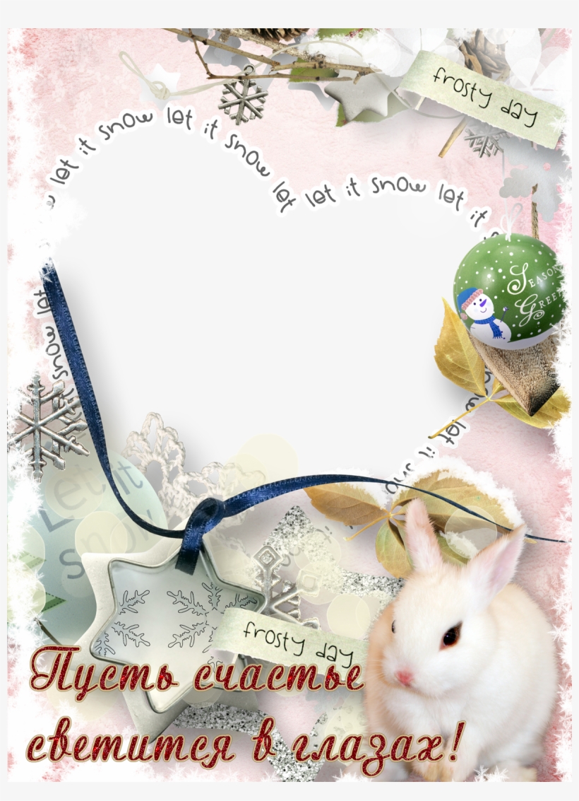 Photo Frame Photo Frame Для Фотошопа, Png Шаблон - Domestic Rabbit, transparent png download