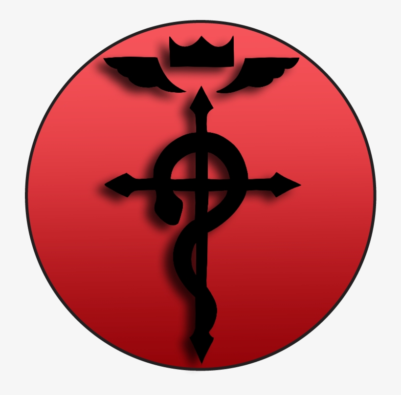 Fullmetalalchemistlogo - Fullmetal Alchemist, transparent png download