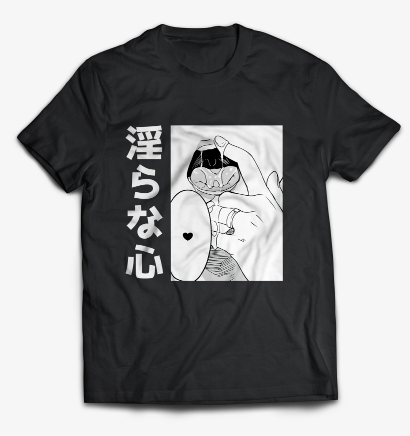 Image Of Lewd Shirt (world Wide Shipping - T-shirt, transparent png download