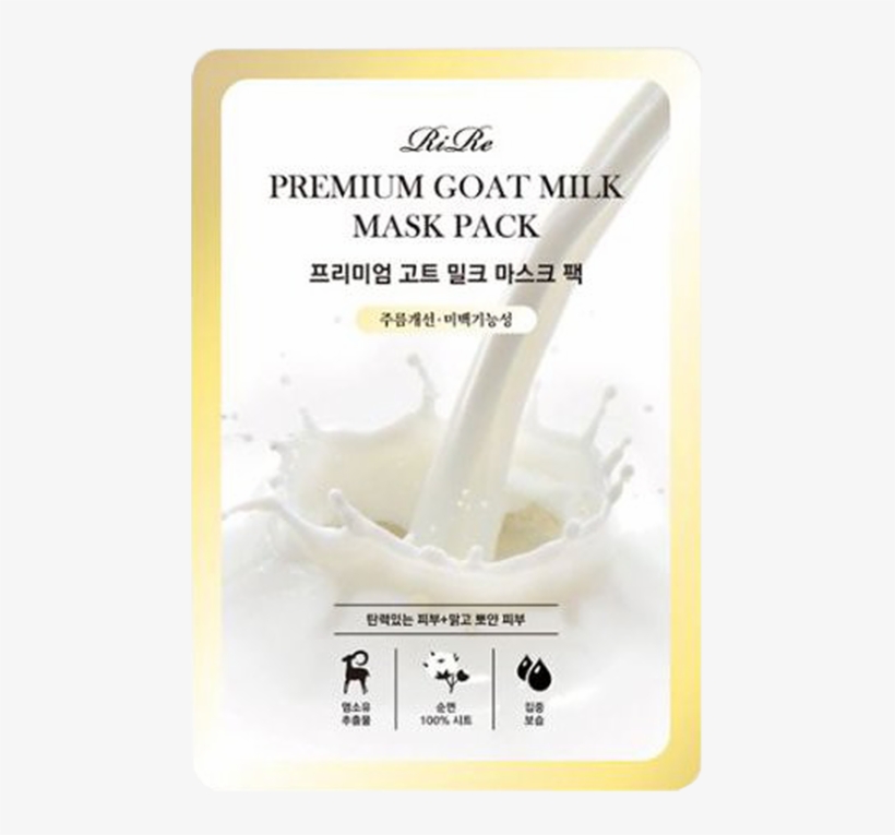 Premium Goat Milk Mask Pack - Rire Premium Goat Milk Mask, transparent png download