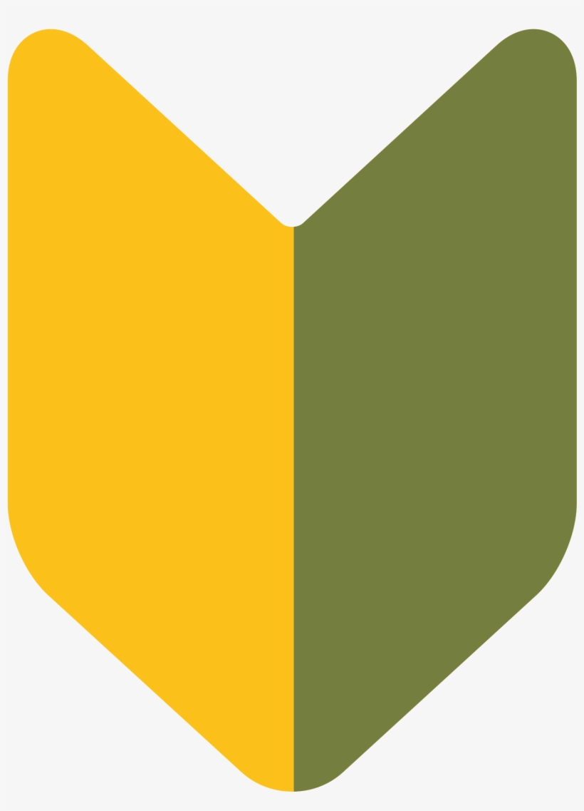 Open - Beginner Symbol, transparent png download