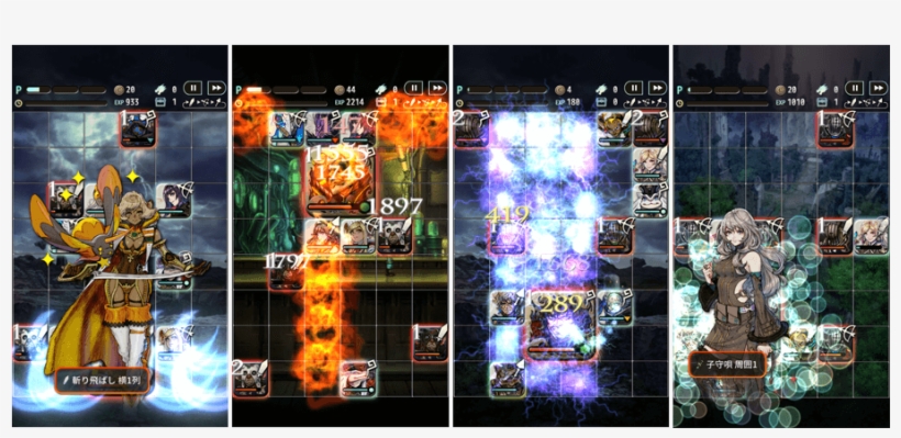 1010 Mp - Pc Game, transparent png download