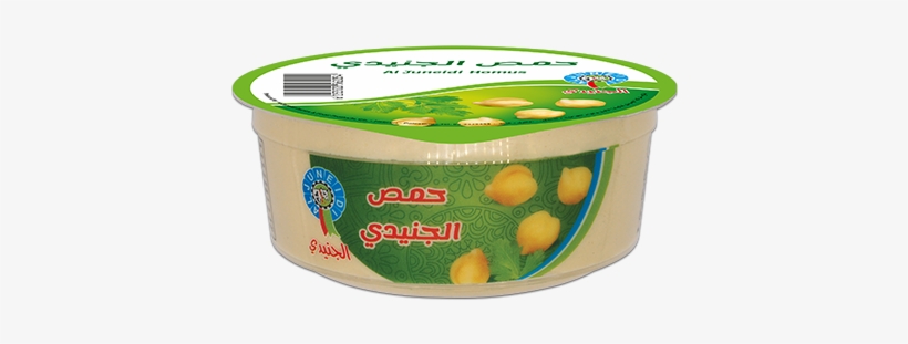 » Small Size Salads - Lime, transparent png download