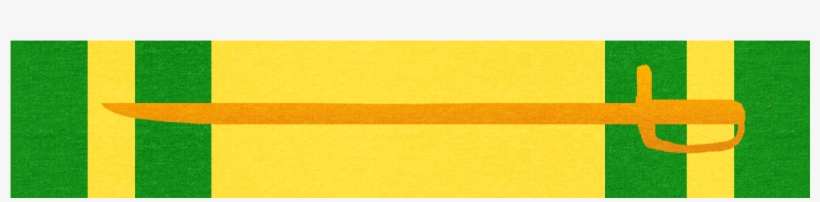 Medal For Respect 1st Class Sa - Pattern, transparent png download