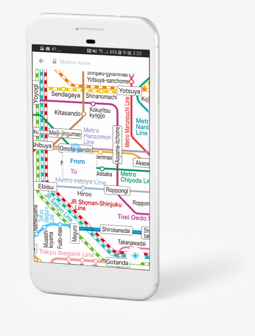 Our App, Navitime For Japan Travel, Will Resolve The - Navitime App, transparent png download