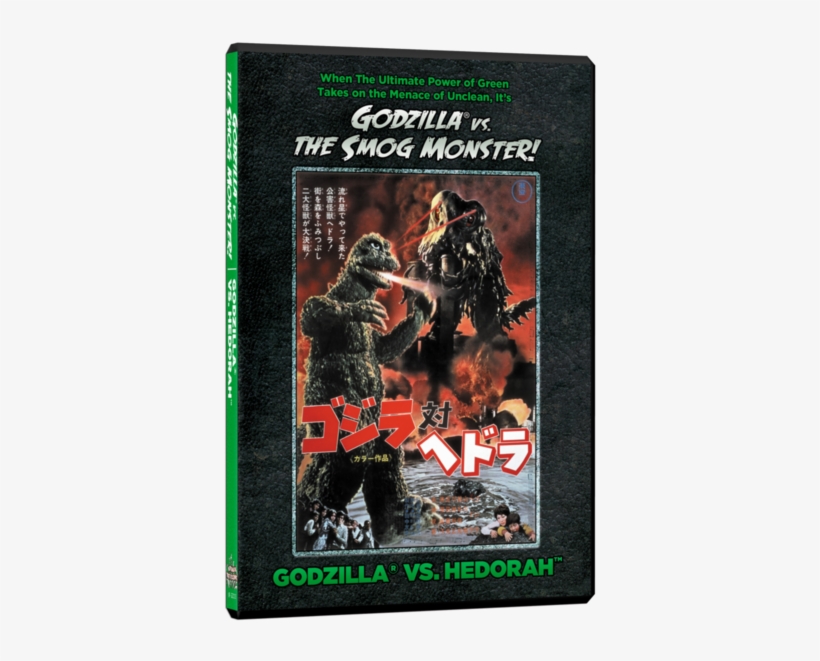 Godzilla Vs The Smog Monster Dvd, transparent png download