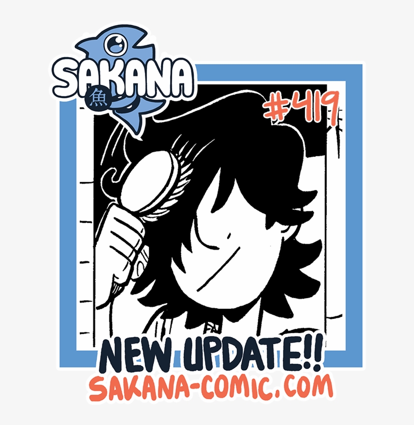 Sakana Double Update - Romantic Comedy, transparent png download