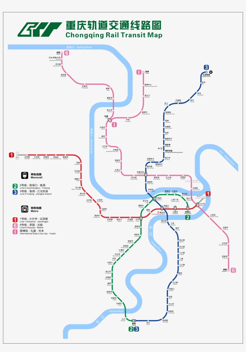 Chongqing Subway - Chongqing Metro Map Line3, transparent png download