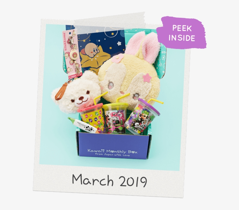 Mar2019 - Gift Wrapping, transparent png download