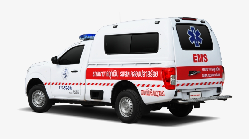 Isuzu D-max - Compact Van, transparent png download