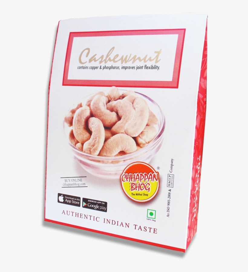 Cashewnut 250g - Walnut, transparent png download