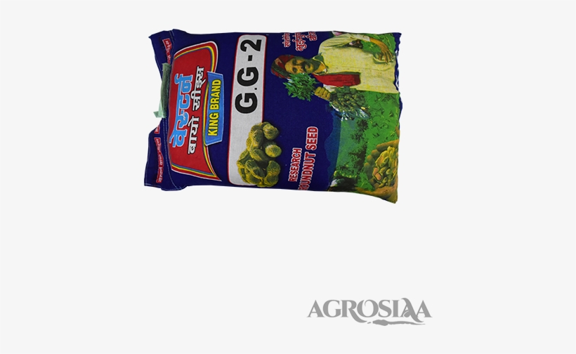 Groundnut - Grape, transparent png download