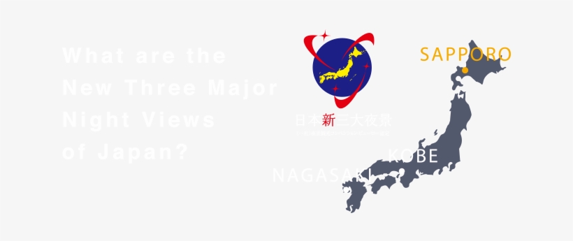 What Are The New Threemajor Night Views Of Japan - Map Japan Korea Vector, transparent png download