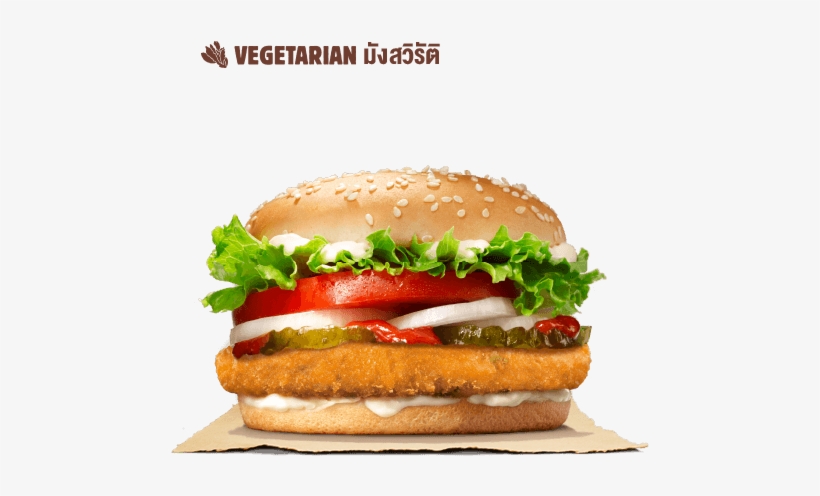 Whopper Jr Deal, transparent png download