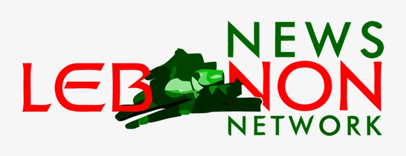 Lebanon News - أخبار لبنان - Lebanon, transparent png download