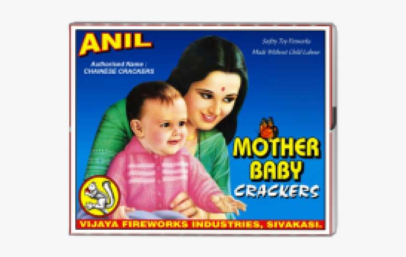 Mother Baby Chorsa Anil - Indian Fireworks Packaging, transparent png download