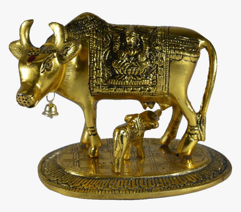 Return Gifts For Gruhapravesham - Bronze, transparent png download