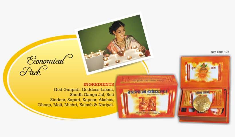 Hindu Puja Kit - Puja Kits, transparent png download