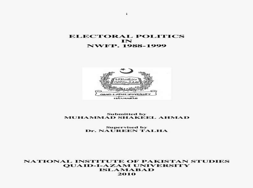 Line Art, transparent png download