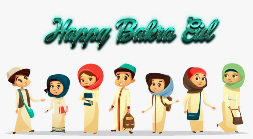 Muslim Students Cartoon, transparent png download