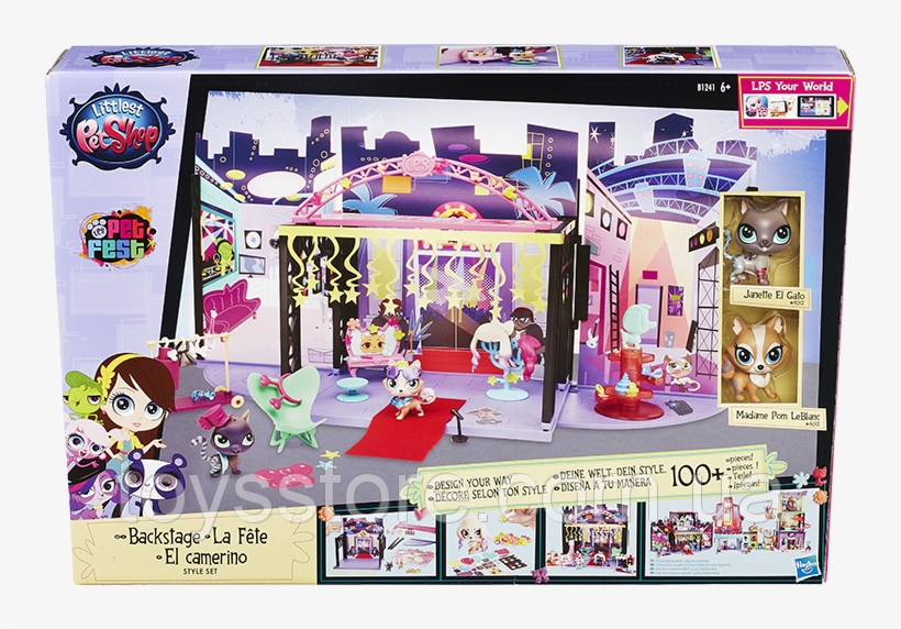 Игровой Набор "за Кулисами" Littlest Pet Shop B1241 - Littlest Pet Shop Toy Backstage Style Sets Janette, transparent png download