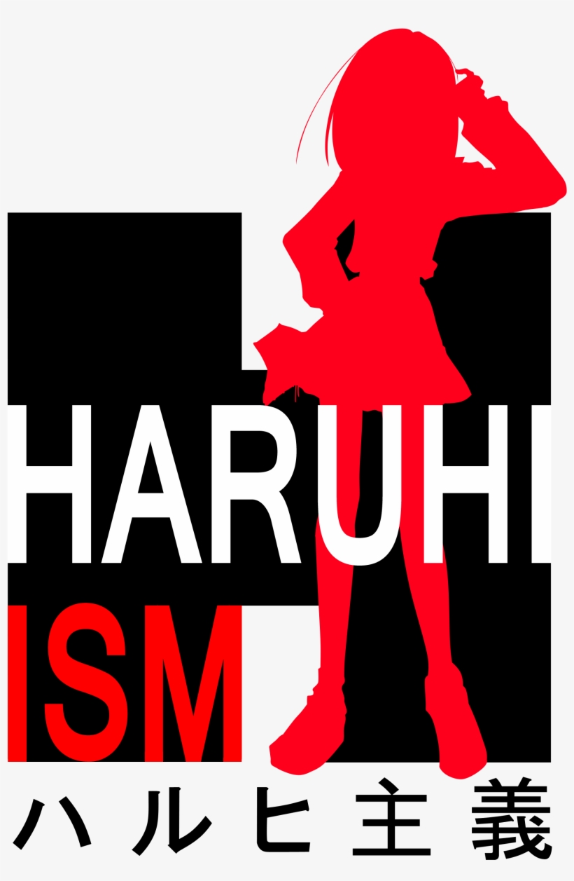Download Png - Haruhi Suzumiya, transparent png download