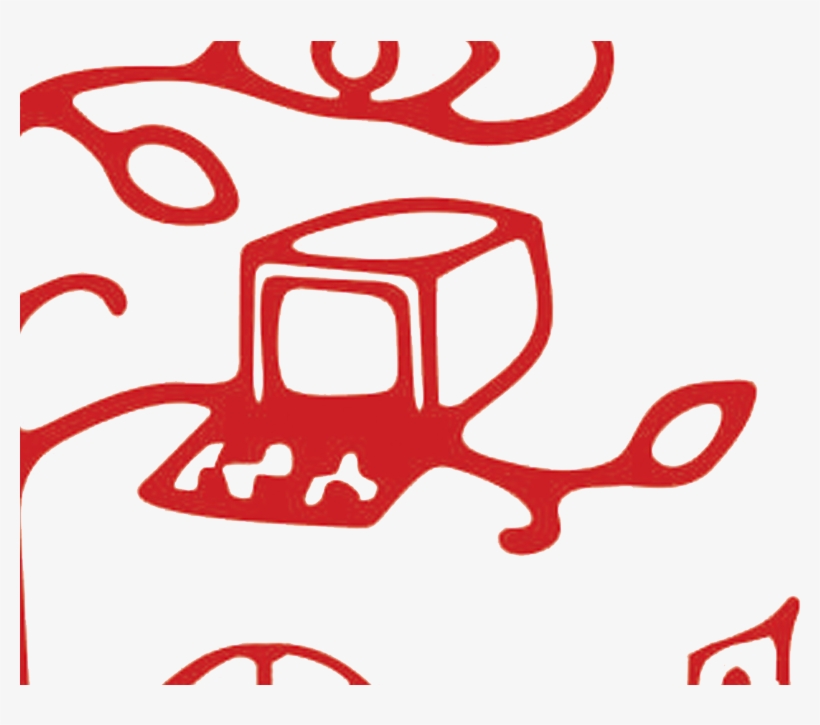 International Craft Trade With Integrity, transparent png download