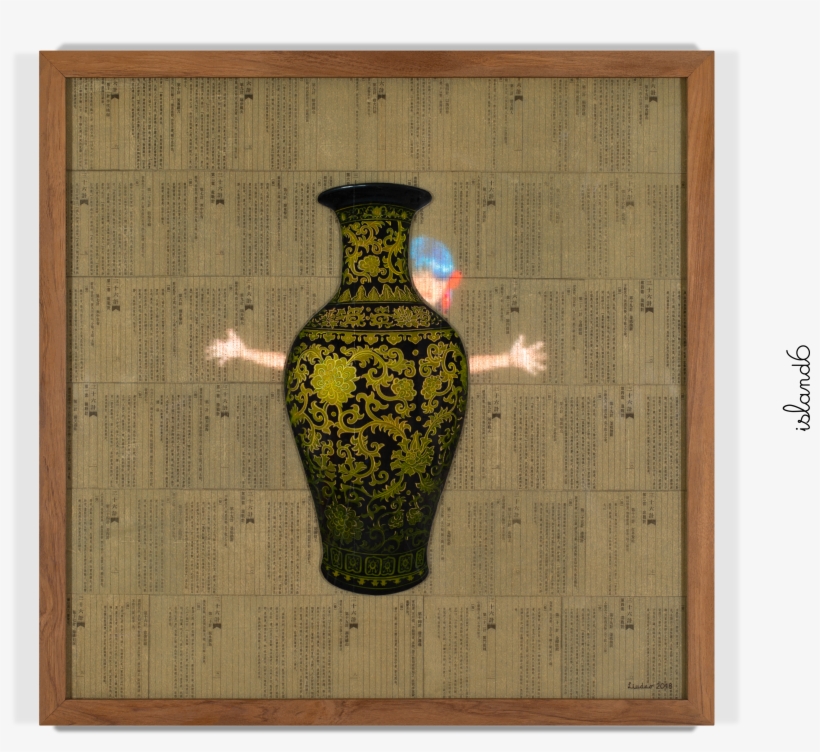 You May Also Like - Vase, transparent png download